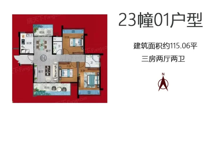 骏景湾·悦峰图片相册,骏景湾·悦峰户型图,样板间图,装修效果图,实景图-台山房天下