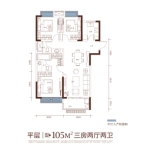 E1-平层105㎡