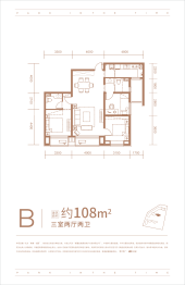 秦基诚园3室2厅1厨2卫建面108.00㎡