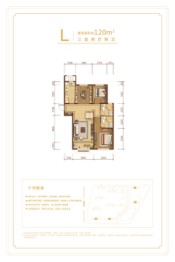 济南融创文旅城3室2厅1厨2卫建面120.00㎡