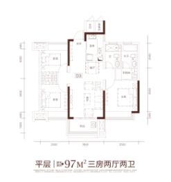 禹洲·郎溪上里3室2厅1厨2卫建面97.00㎡