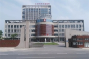 中医医院