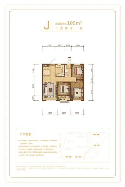 济南融创文旅城图片相册,济南融创文旅城户型图,样板间图,装修效果图,实景图-济南房天下