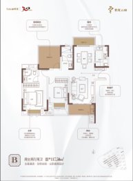 世茂云城2室2厅1厨2卫建面118.00㎡