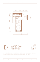 秦基诚园1室1厅1厨1卫建面56.00㎡