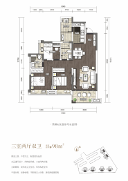 中瑞天悦天玺3室2厅1厨2卫建面98.00㎡