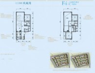 C-1-2组团F1户型