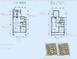 成都融创文旅城3室2厅1厨2卫建面163.00㎡