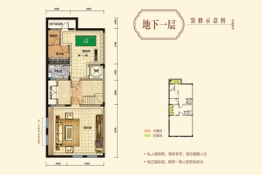 宏远帝庭山5室3厅1厨6卫建面356.00㎡