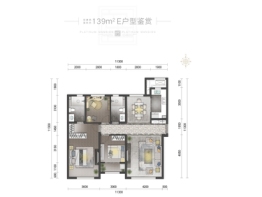 中新国际城3室2厅1厨2卫建面139.00㎡