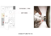LOFT公寓A2户型一层厨房效果图