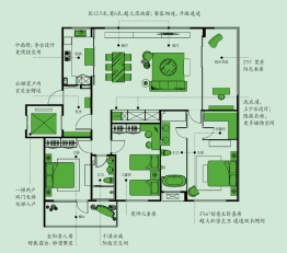 西美花盛4室2厅1厨2卫建面181.00㎡