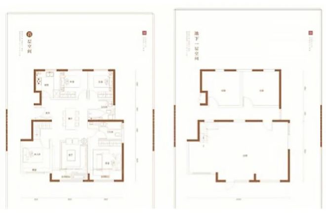 华萃西山别墅户型图