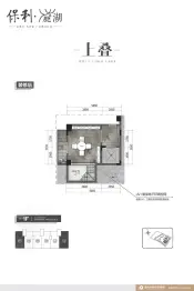 保利麓湖商铺3室2厅1厨3卫建面132.00㎡