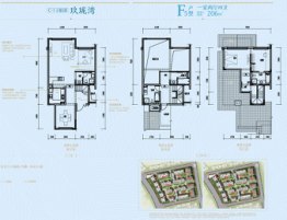 成都融创文旅城1室2厅1厨4卫建面206.00㎡