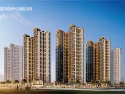 东基·四季春城(原四季金谷)