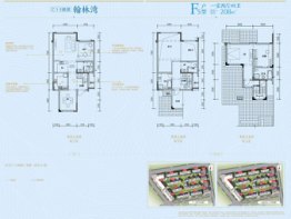 成都融创文旅城1室2厅1厨4卫建面208.00㎡