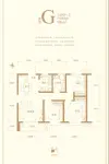 高层标准层G户型