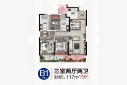 御府湾·洲际河著3室2厅1厨2卫建面117.0㎡