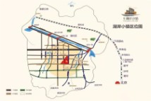 长江·湖岸小镇区位图