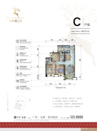 保利麓公馆3室2厅1厨2卫建面105.00㎡