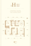 高层标准层H户型