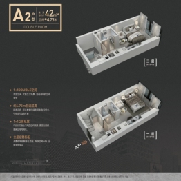 环翼城2室3厅2卫建面42.00㎡