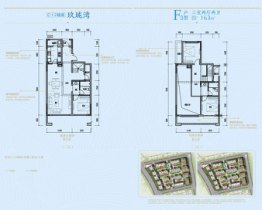 成都融创文旅城3室2厅1厨2卫建面163.00㎡