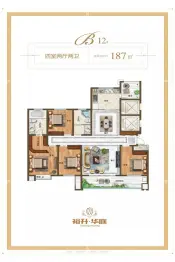 裕升·华庭4室2厅1厨2卫建面187.0㎡