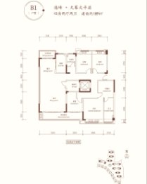 浏阳碧桂园云顶4室2厅1厨2卫建面189.0㎡