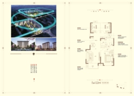 恒顺紫御澜园3室2厅1厨2卫建面122.00㎡