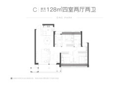 融创·福清壹号4室2厅1厨2卫建面128.00㎡