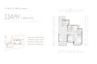 5-1栋建面114平三房户型