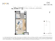 融创兰溪大观二期商业小户-50㎡