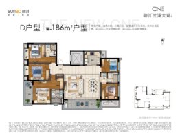 融创兰溪大观二期5室2厅1厨3卫建面186.00㎡