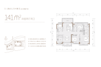 5-1栋建面141平四房户型