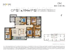 融创兰溪大观二期5室2厅1厨3卫建面184.00㎡