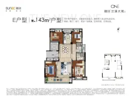 融创兰溪大观二期4室2厅1厨2卫建面143.00㎡