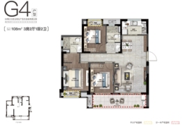 融创观樾台3室2厅1厨2卫建面108.0㎡