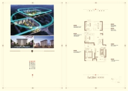 恒顺紫御澜园3室2厅1厨2卫建面128.00㎡