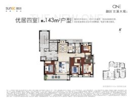 融创兰溪大观二期4室2厅1厨2卫建面143.00㎡