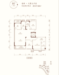 浏阳碧桂园云顶4室2厅1厨2卫建面168.0㎡
