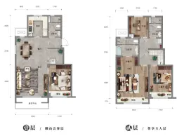 鑫都·溪山林语4室2厅1厨3卫建面161.29㎡