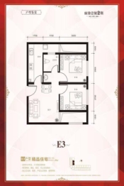 广发壹号2室2厅1厨1卫建面86.00㎡