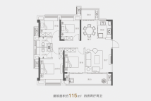 恒宇国际观邸115㎡户型