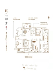 建业尊府3室2厅1厨2卫建面175.00㎡