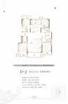 三期D-2户型