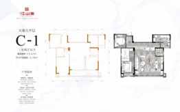 融信瑞和江山里3室2厅1厨2卫建面115.47㎡