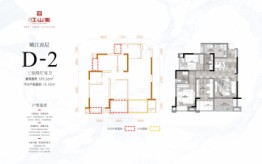 融信瑞和江山里3室2厅1厨2卫建面109.26㎡