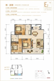 向南居·未来城3室2厅1厨2卫建面114.20㎡